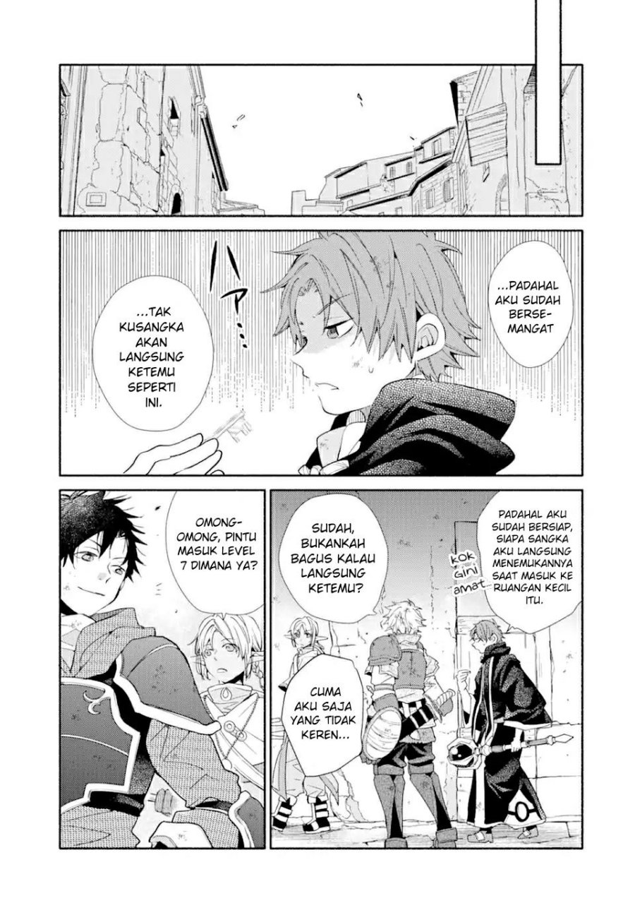 Kinka 1-mai de Kawaru Boukensha Seikatsu chapter 24
